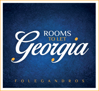 Georgia's Rooms to Let | Hotel Folegandros - Logo